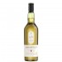 Lagavulin 8 YO 0.7L