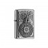 Bricheta Zippo Pocket Watch